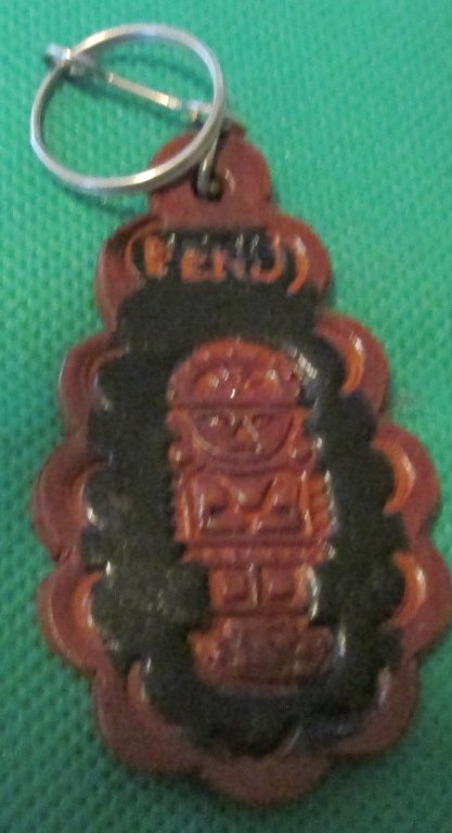 PERU souvenir keyring key chain 2.75" - Click Image to Close