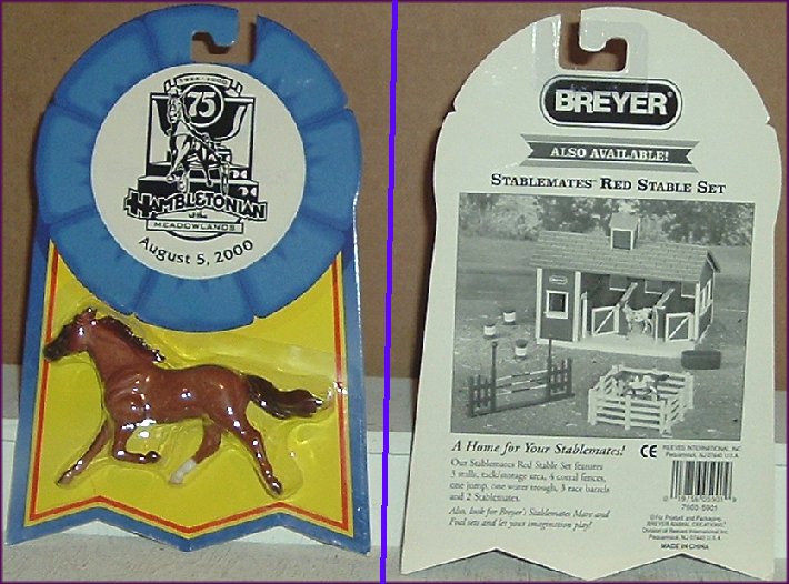 BREYERS Stablemate Pony Horse Racing Promo HAMBLETONIAN MOC