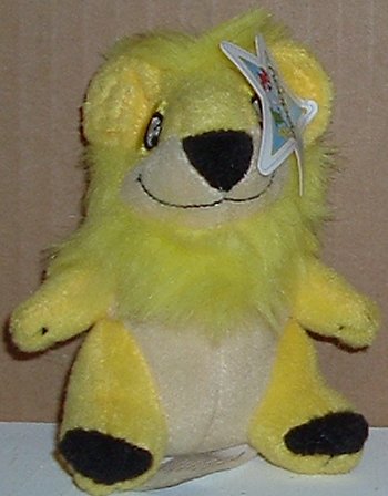MCD McDonalds NEOPETS Neopet Plush Doll Yellow YURBLE MCD McDonalds NEOPETS Neopet Plush Doll Yellow YURBLE